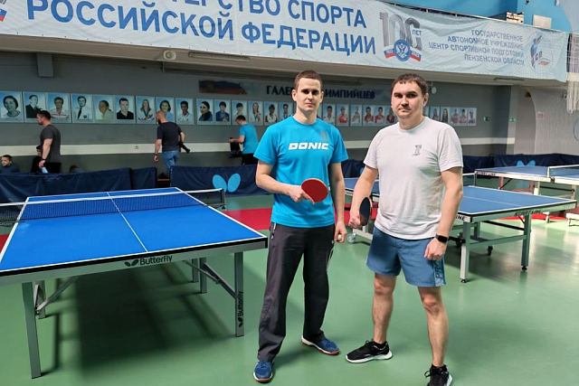 Команда Министерства по тарифам и закупкам Пензенской области завоевала золото в соревнованиях по настольному теннису в рамках спартакиады госслужащих